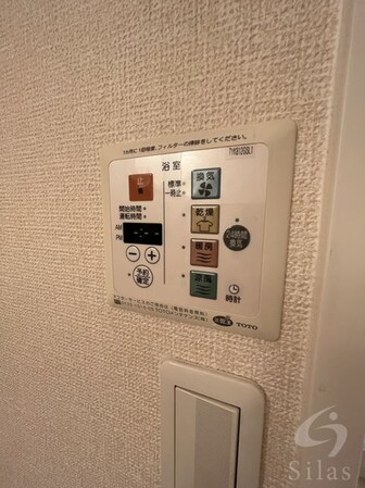 ポットマムⅡの物件内観写真